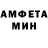 Amphetamine Premium Andrij Strelnyk