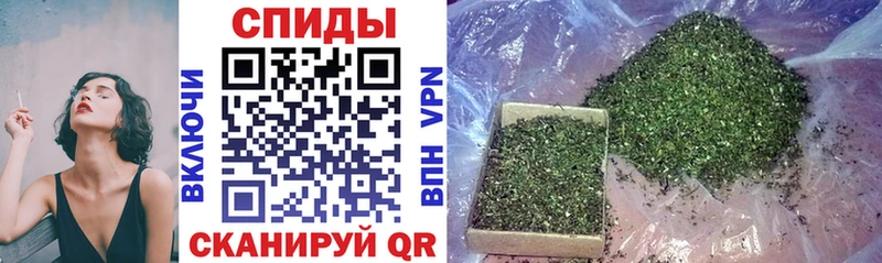 Бутират 1.4BDO Купить закладки Реж
