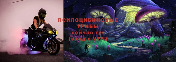 альфа пвп VHQ Кукмор