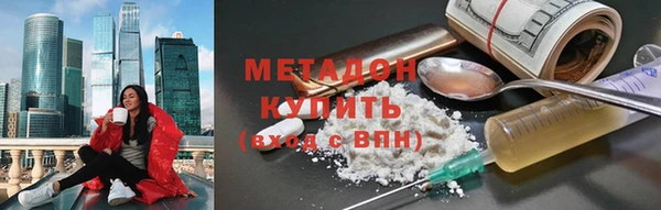 амф Кулебаки