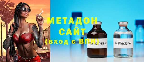 индика Куйбышев