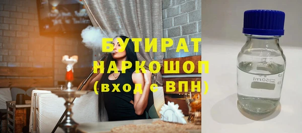 альфа пвп VHQ Кукмор