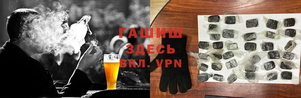 индика Куйбышев