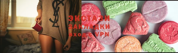 альфа пвп VHQ Кукмор