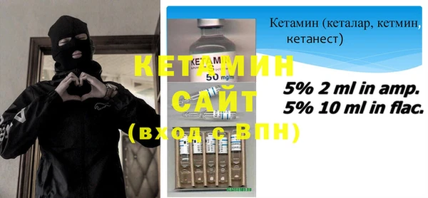 амф Кулебаки