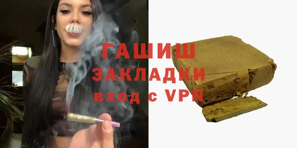 амф Кулебаки