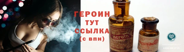 альфа пвп VHQ Кукмор