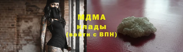 альфа пвп VHQ Кукмор
