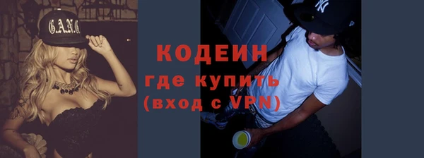 альфа пвп VHQ Кукмор