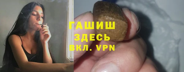амф Кулебаки