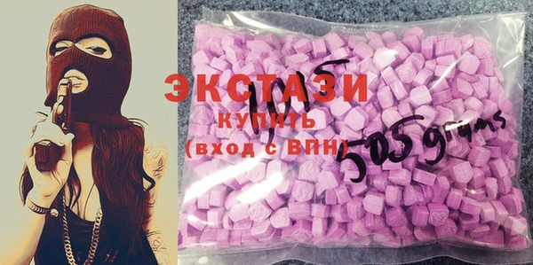 амф Кулебаки