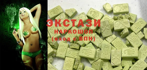 альфа пвп VHQ Кукмор