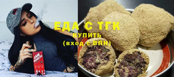 альфа пвп VHQ Кукмор