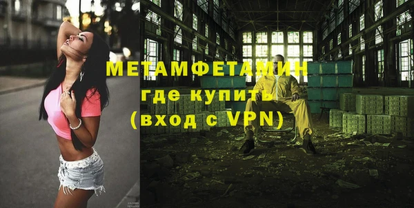 амф Кулебаки