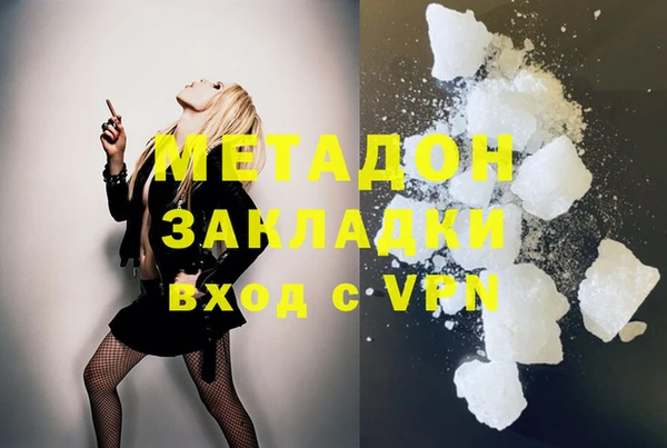 альфа пвп VHQ Кукмор