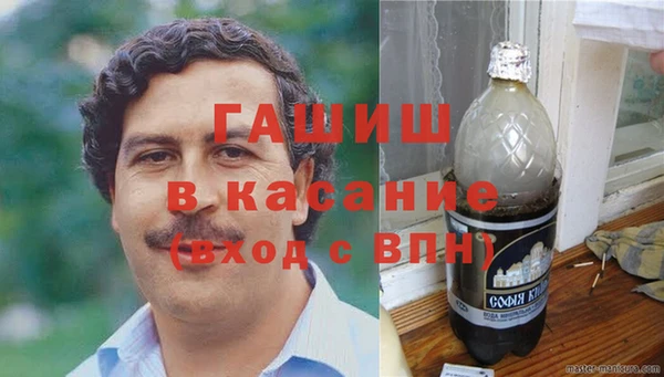 альфа пвп VHQ Кукмор