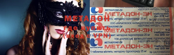 амф Кулебаки