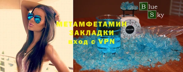 альфа пвп VHQ Кукмор