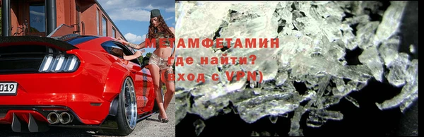 альфа пвп VHQ Кукмор