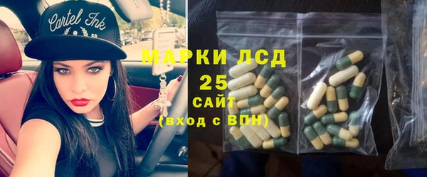 альфа пвп VHQ Кукмор